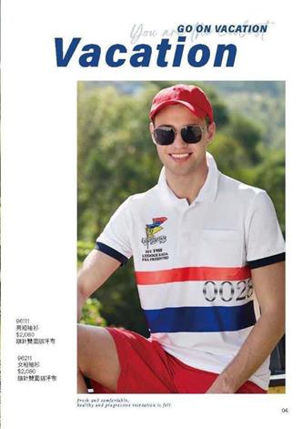 96111 96211 白色短袖排汗POLO衫