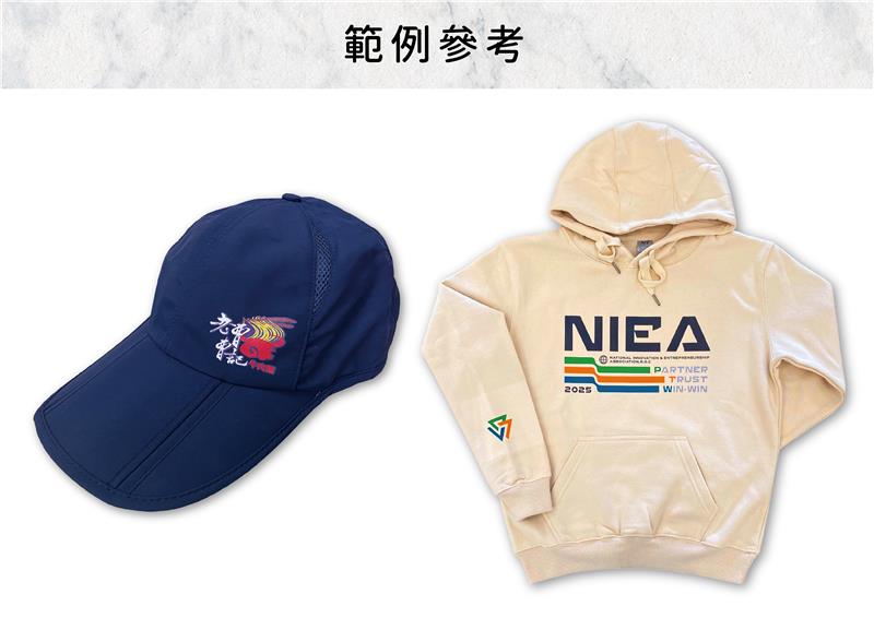 全彩數位印刷