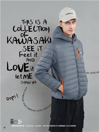 K2523A2 保暖石墨烯棉外套