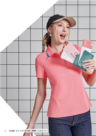 F228B 粉橘 短袖吸濕排汗POLO衫