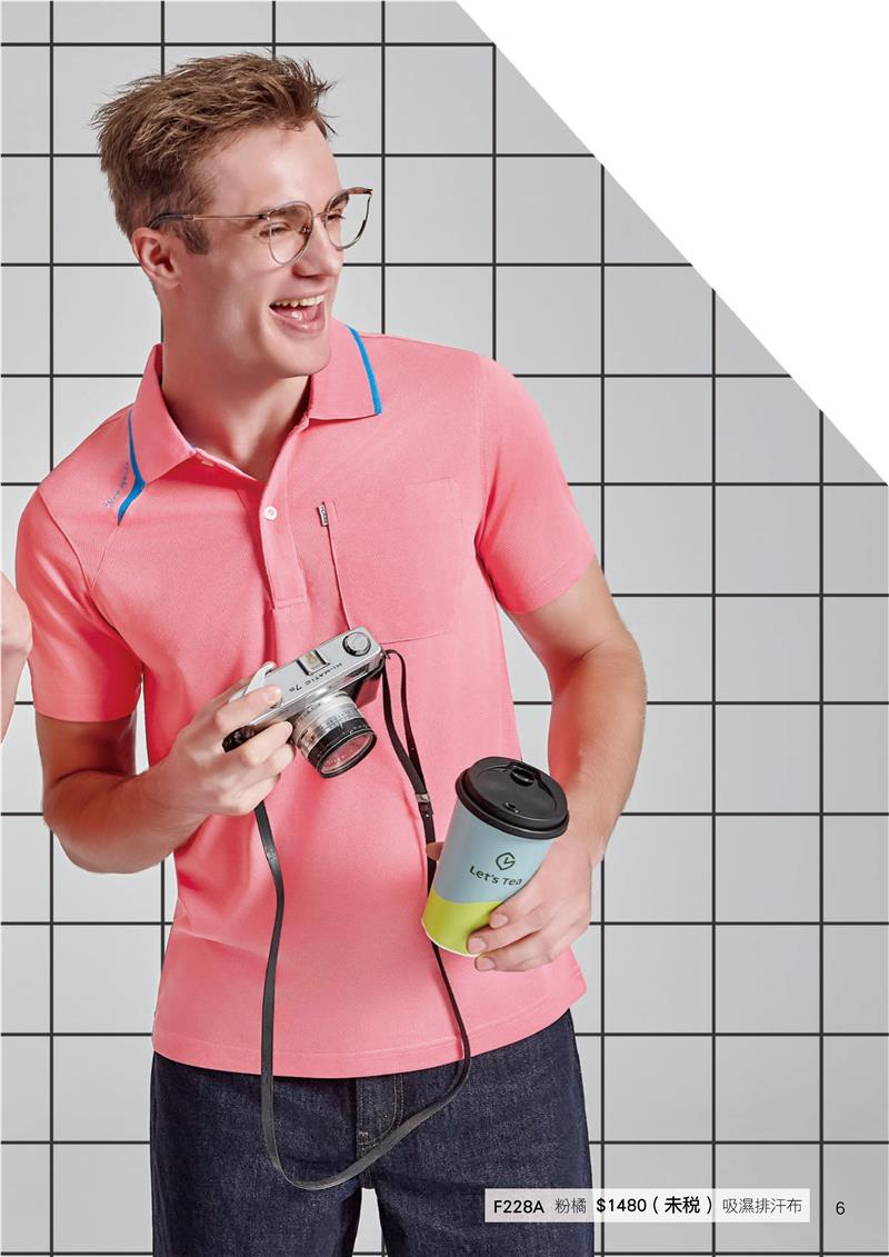 F228B 粉橘 短袖吸濕排汗POLO衫