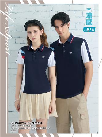 P267214 P268214 丈青短袖涼感POLO衫